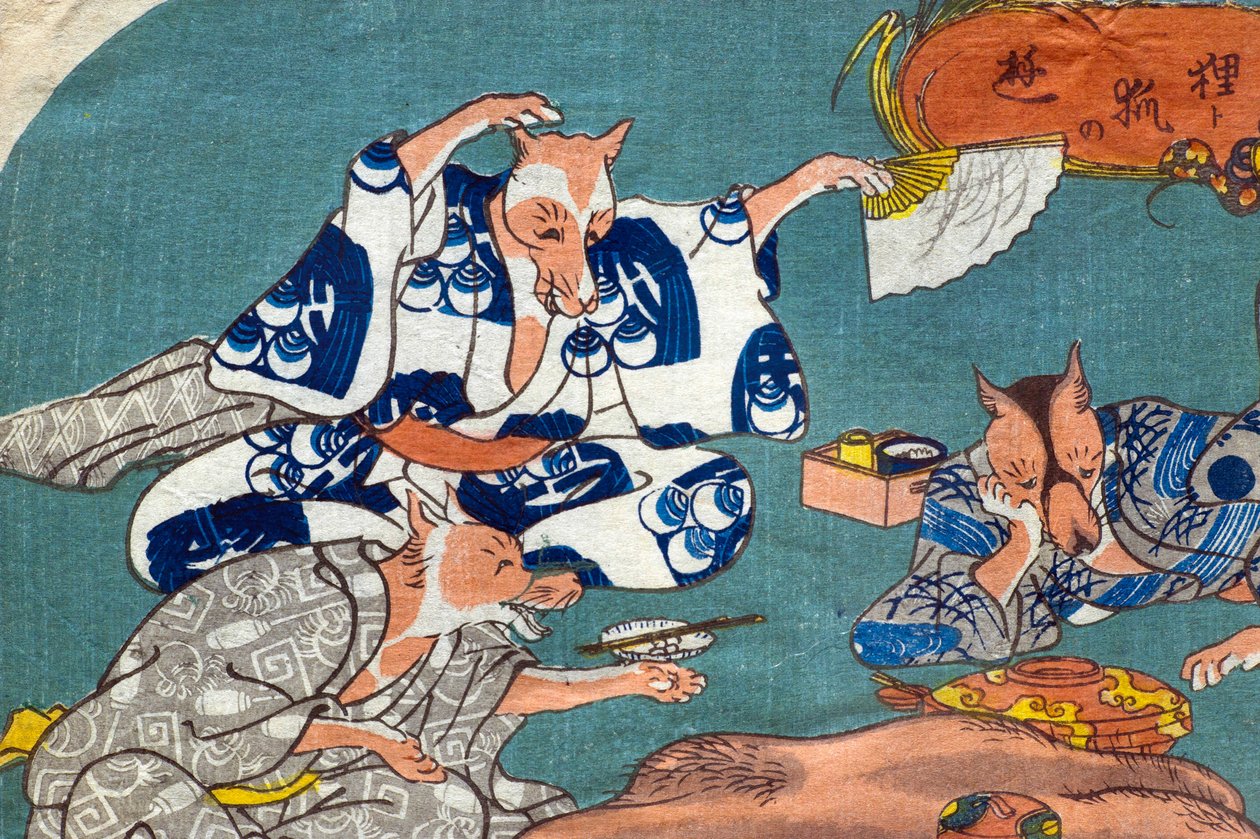 كلب الراكون والثعلب في اللعب (تانوكي إلى كيتسون نو أسوبي) ، حوالي عام 1842 بواسطة Utagawa Kuniyoshi