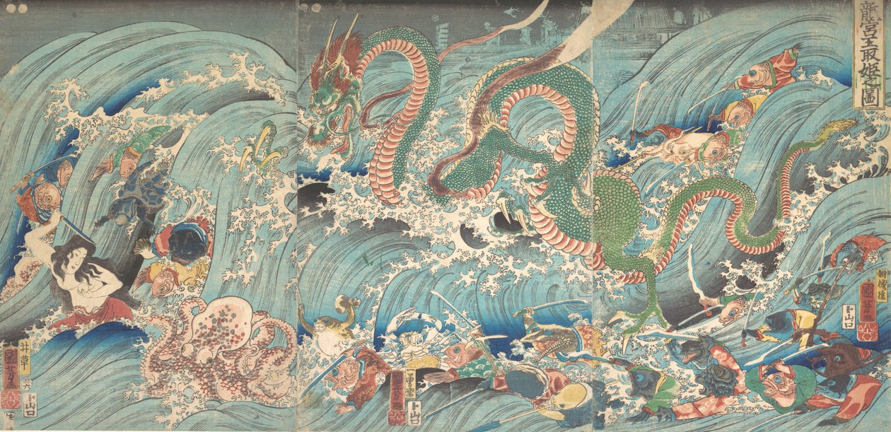 استعادة الجوهرة المسروقة من قصر ملك التنين عام 1853. بواسطة Utagawa Kuniyoshi
