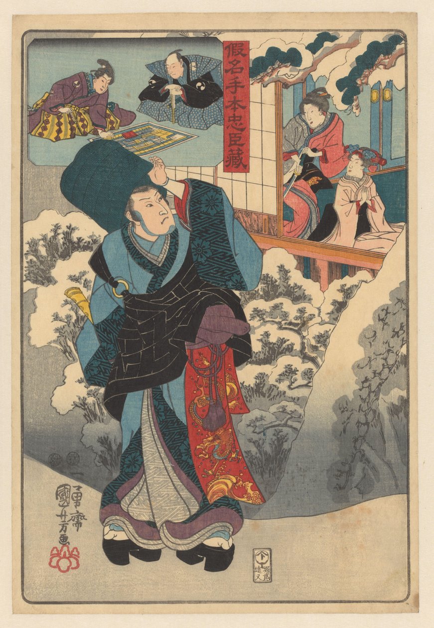 راهب متجول في منظر طبيعي ثلجي ينظر إلى غرفة مع امرأة وطفل Kanadehon Chushingura (عنوان المسلسل على الكائن) بواسطة Utagawa Kuniyoshi