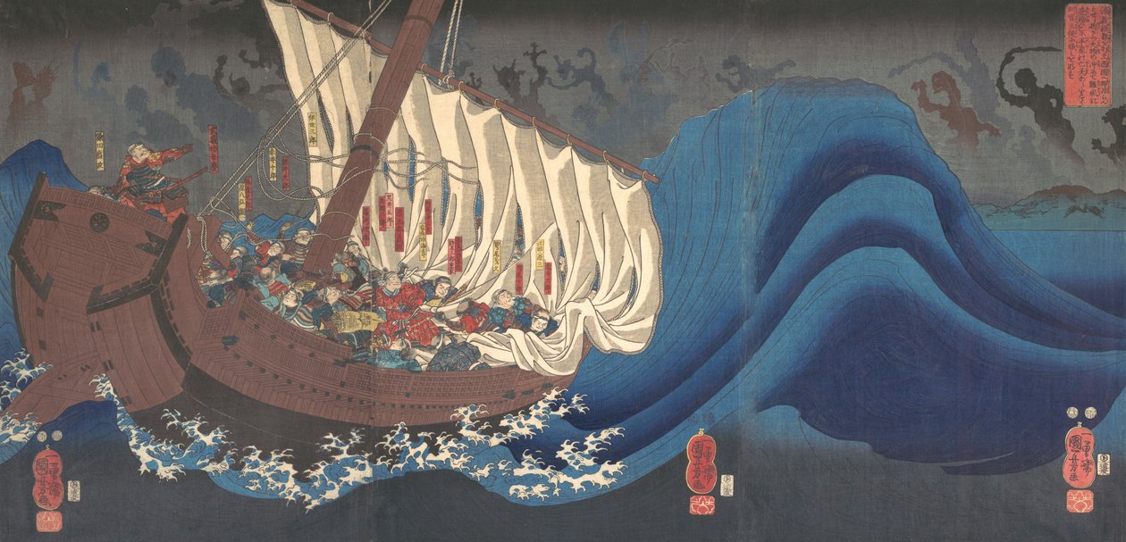الانتقام من Taira Warriors ، 1843-47. بواسطة Utagawa Kuniyoshi