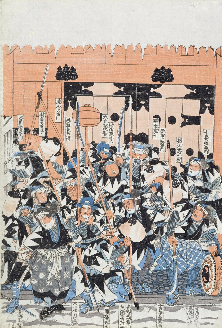 Ronin Attacking the Kiras Gate ، مشهد من الفصل الحادي عشر لـ &39;Chiushingura أو. The Loyal League: A Japanese Romance &39;، بقلم مونزايمون تشيكاماتسو (وجه الصفحة) (طباعة خشبية) (انظر 144580 للصفحة اليسرى) بواسطة Utagawa Kuniyoshi