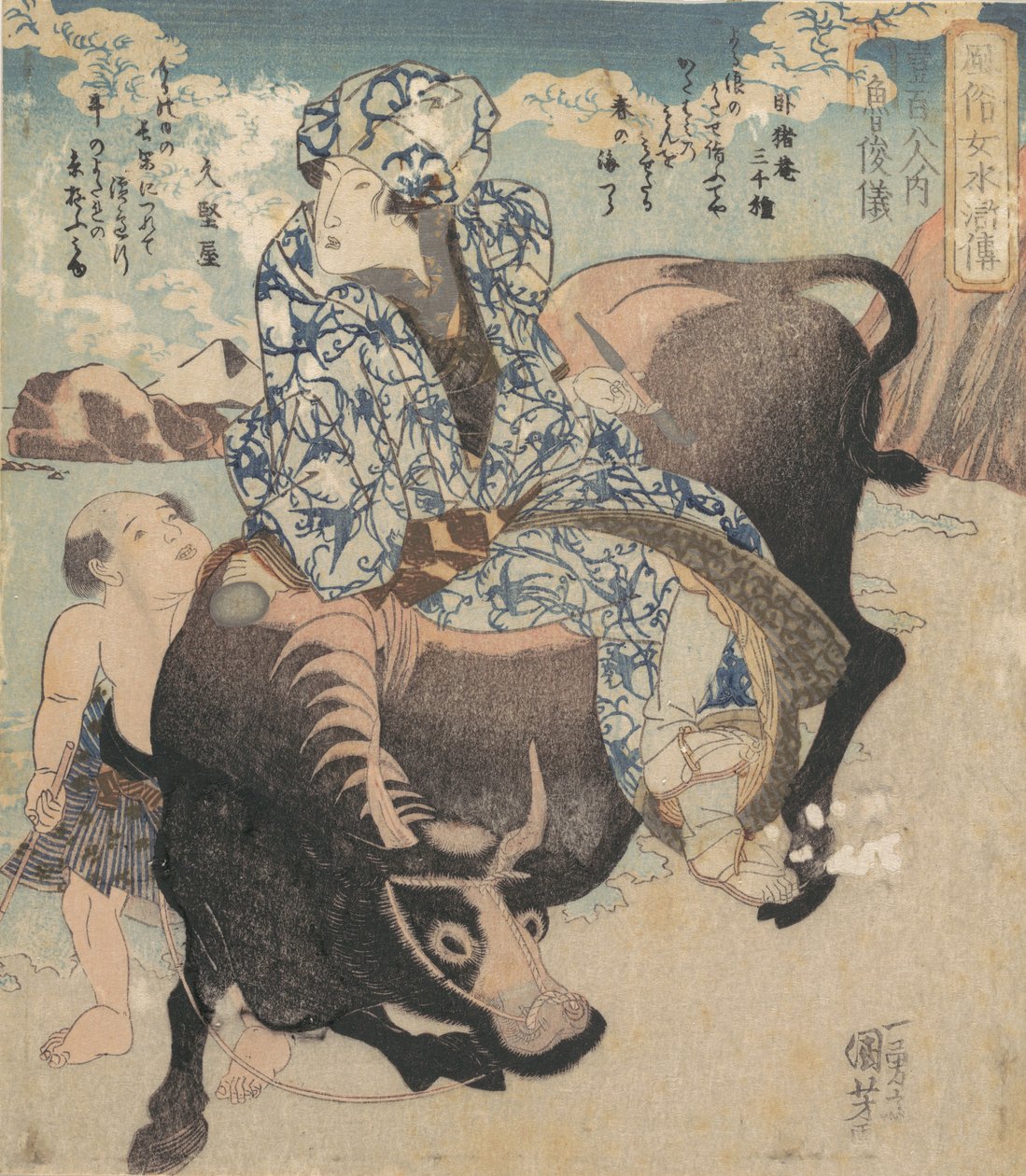 روشونجي الصينية ، لو تشوني في دور امرأة تركب الأنابيب على جاموس. بواسطة Utagawa Kuniyoshi
