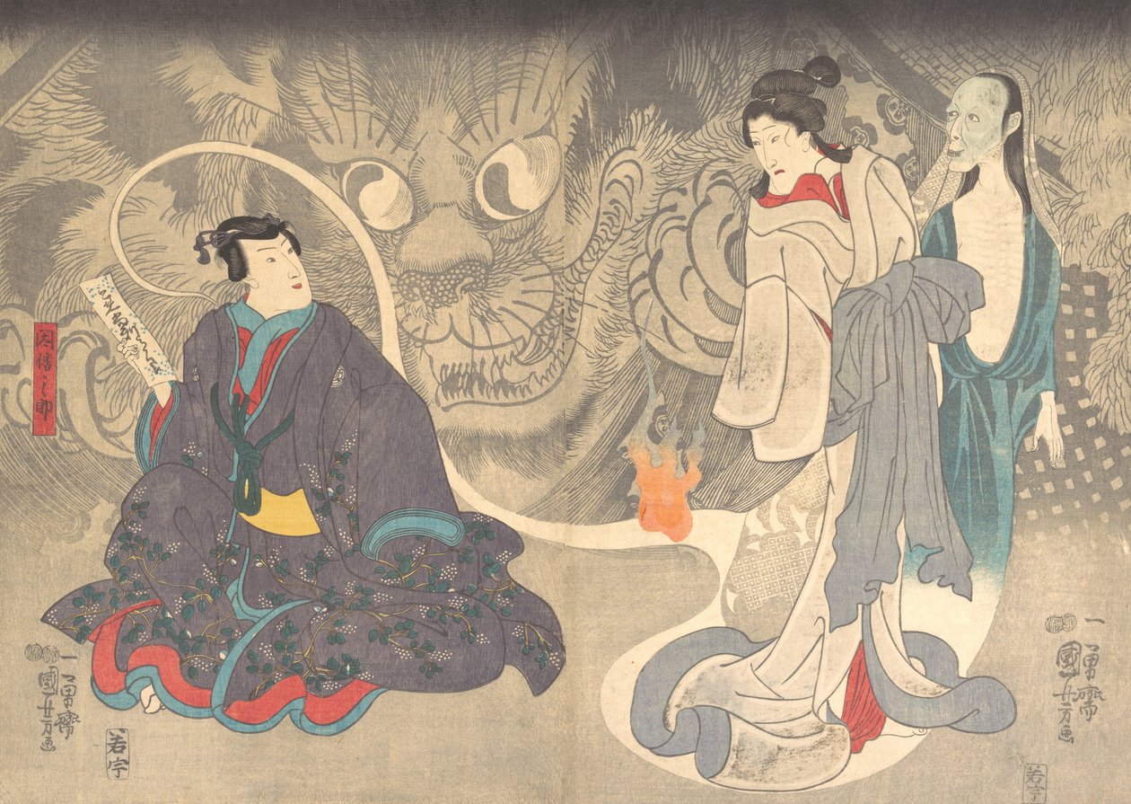 مشهد من قصة شبح: شيطان قطة أوكازاكي ، كاليفورنيا. 1850. بواسطة Utagawa Kuniyoshi