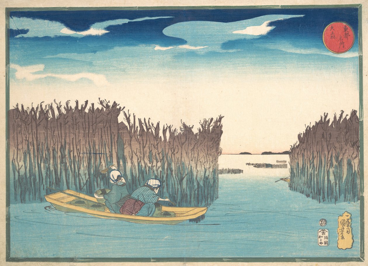 مجمعات الأعشاب البحرية في أوموري ، 1797-1861. بواسطة Utagawa Kuniyoshi