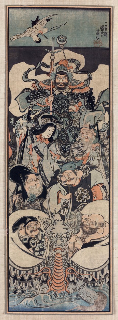 Seven Lucky Gods - Seven Lucky Gods بقلم كونيوشي ، أوتاغاوا (1797-1861) بواسطة Utagawa Kuniyoshi