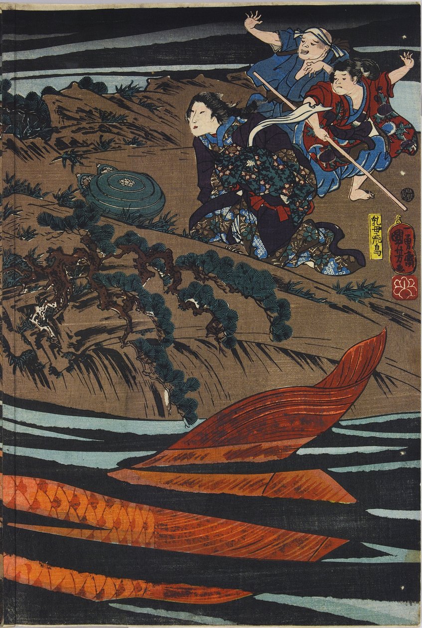 ورقة من لوحة ثلاثية الألوان مطبوعة بألواح خشبية ، تصور Oniwaka-maru (المستقبل Musashibo Benkei) على وشك مهاجمة الكارب العملاق الذي التهم والدته: اليابان ، إيدو ، بواسطة أوتاغاوا كونيوشي ، ج. 1845 بواسطة Utagawa Kuniyoshi