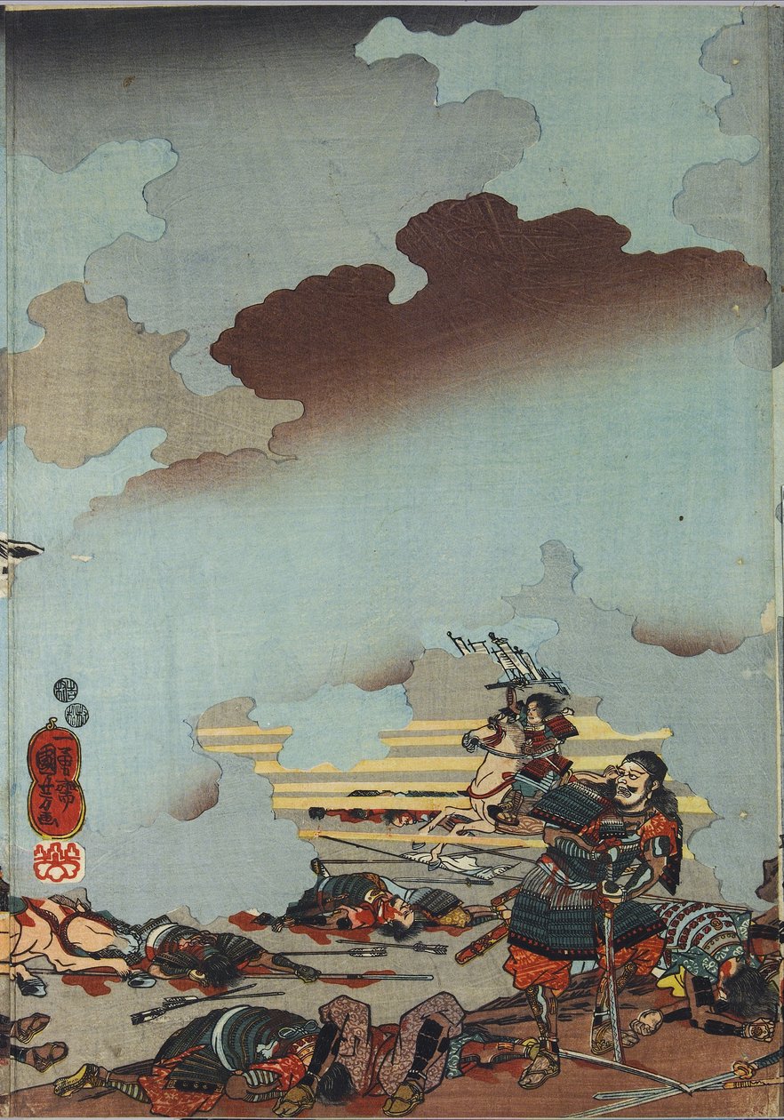 ورقة من لوحة ثلاثية الألوان مطبوعة بألواح خشبية ، بعنوان Eiroku yonnen kugatsu yokka Kawanakajima kassen ni Yamamoto Kansuke nyū dō no uchijini no zu (وفاة Yamamoto Kansuke في معركة Kawanakajima في اليوم الرابع من الشهر التاسع من Eiroku 4 [1561]) ، بواسطة Utagawa Kuniyoshi