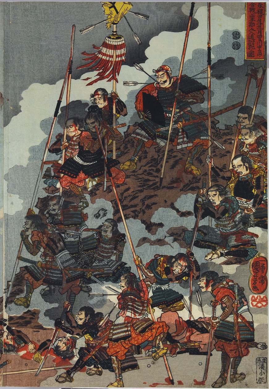 ورقة من لوحة ثلاثية الألوان مطبوعة بقوالب خشبية ، بعنوان Eiroku yonnen kugatsu yokka Kawanakajima kassen ni Yamamoto Kansuke ny؟ D؟ No uchijini no zu بواسطة Utagawa Kuniyoshi