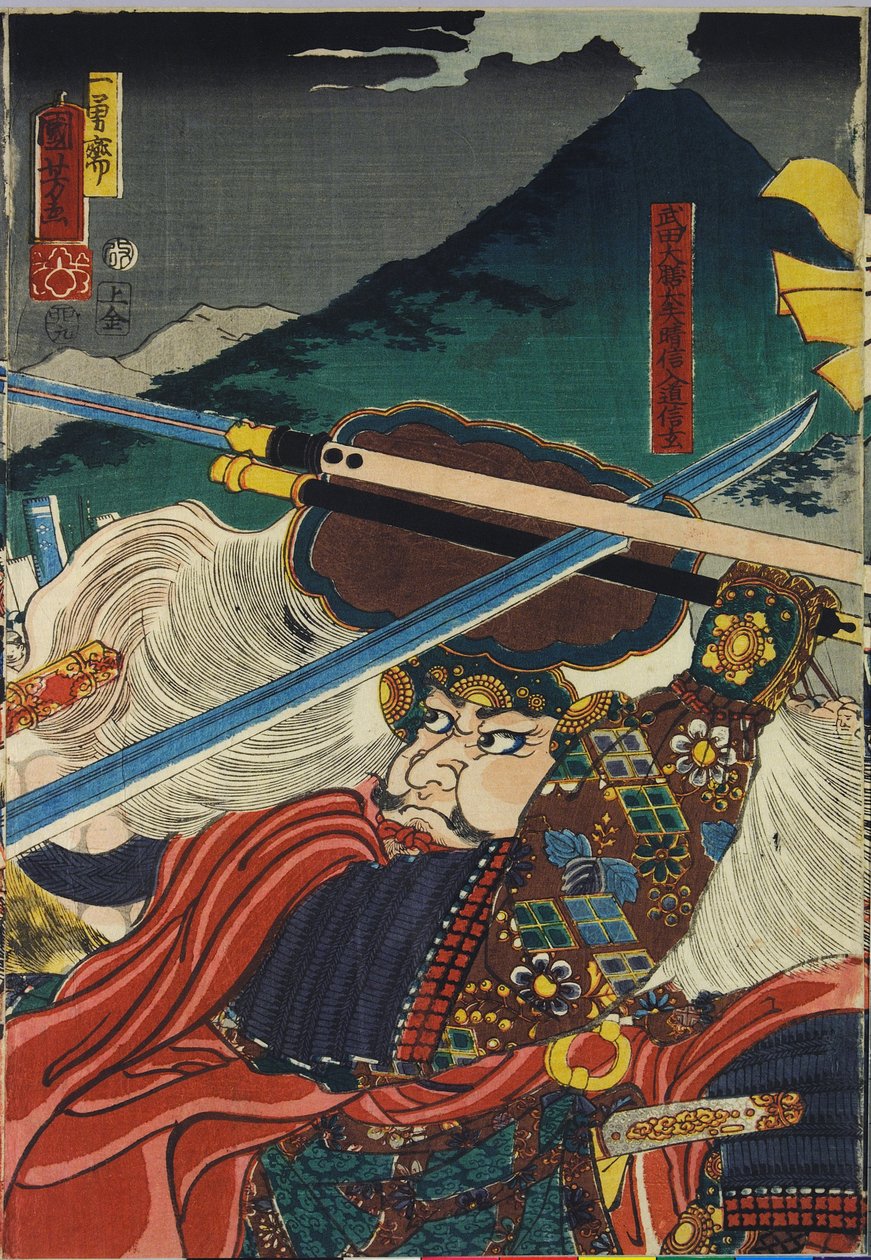 ورقة من لوحة ثلاثية الألوان مطبوعة بألواح خشبية ، بعنوان Kawanakajima kassen (معركة Kawanakajima) ، تصور لقطة مقرّبة لللقاء الشخصي بين الزعيمين ، Uesugi Kenshin (يسار) و Takeda Shingen: اليابان ، إيدو ، بواسطة أوتاغاوا كونيوشي بواسطة Utagawa Kuniyoshi