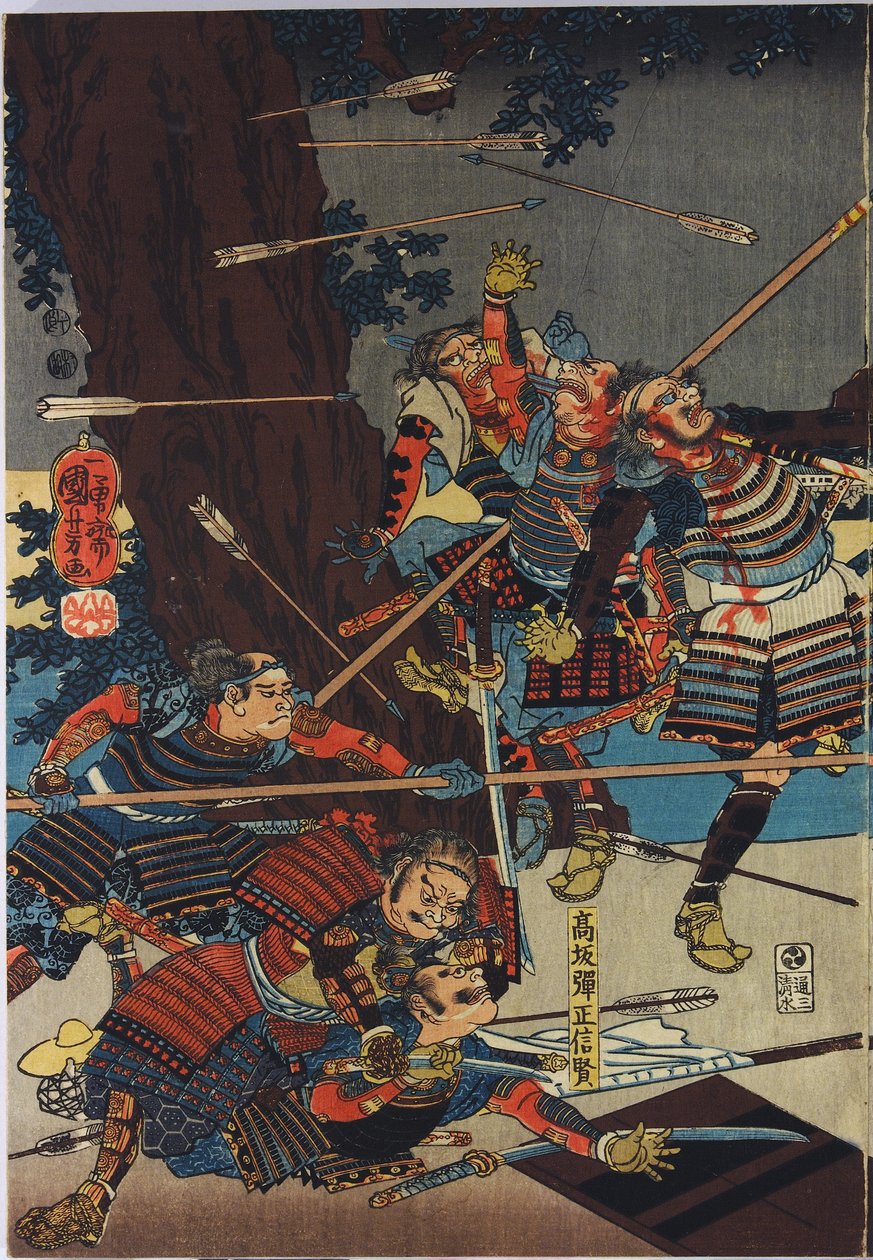 ورقة من لوحة ثلاثية الألوان مطبوعة بألواح خشبية بعنوان Shinsh؟ Odai kassen no zu بواسطة Utagawa Kuniyoshi