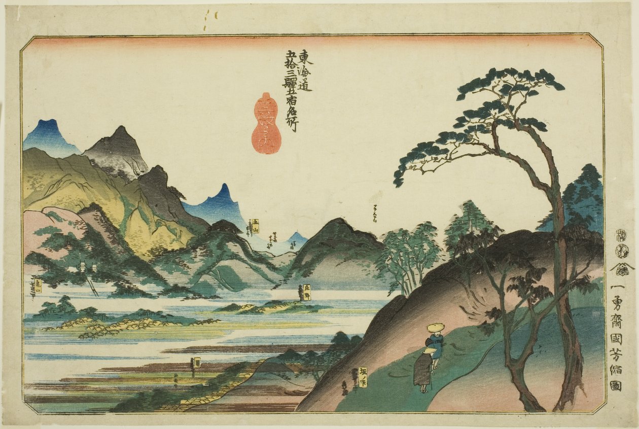 Shono و Kameyama و Seki و Sakanoshita و Tsuchiyama ، من سلسلة "الأماكن الشهيرة في المحطات الثلاثة والخمسين من Tokaido ، خمس محطات (Tokaido gojusan eki goshuku meisho)" بواسطة Utagawa Kuniyoshi