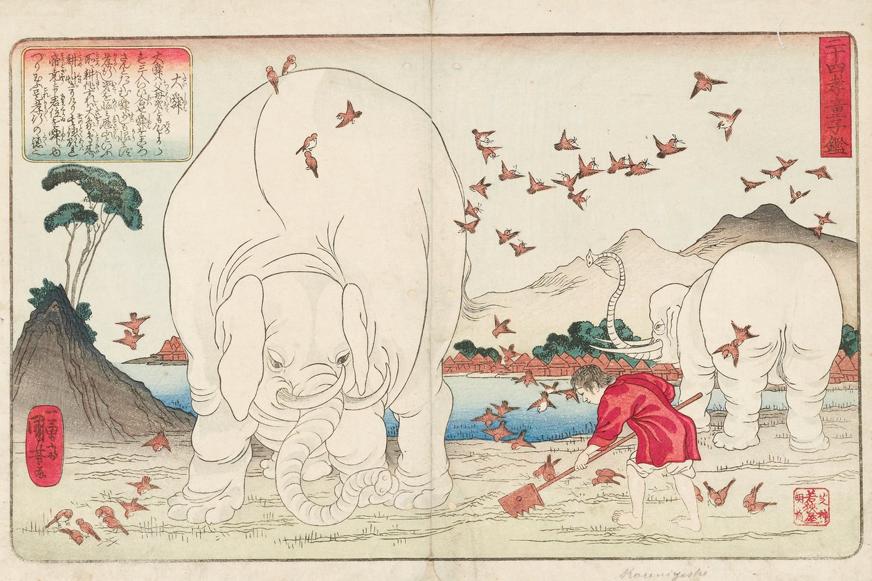 تايشون عزق حقلًا بمساعدة الأفيال وسرب من العصافير ، وقع Ichiyusai Kuniyoshi ga ، حوالي عام 1843 (طباعة خشبية ملونة) بواسطة Utagawa Kuniyoshi