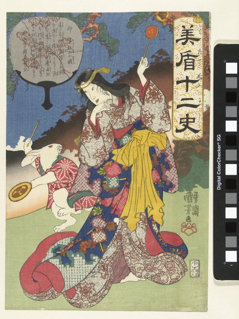 علامة الأرنب بواسطة Utagawa Kuniyoshi