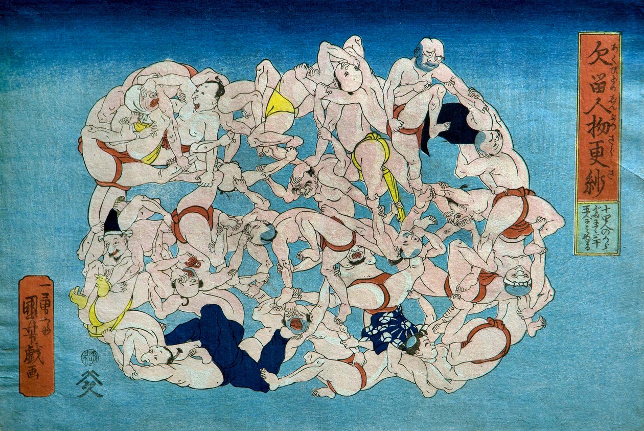 نمط نسيج من الناس يمنعك من التثاؤب (Akubu-dome jinbutsu sarasa) بواسطة Utagawa Kuniyoshi