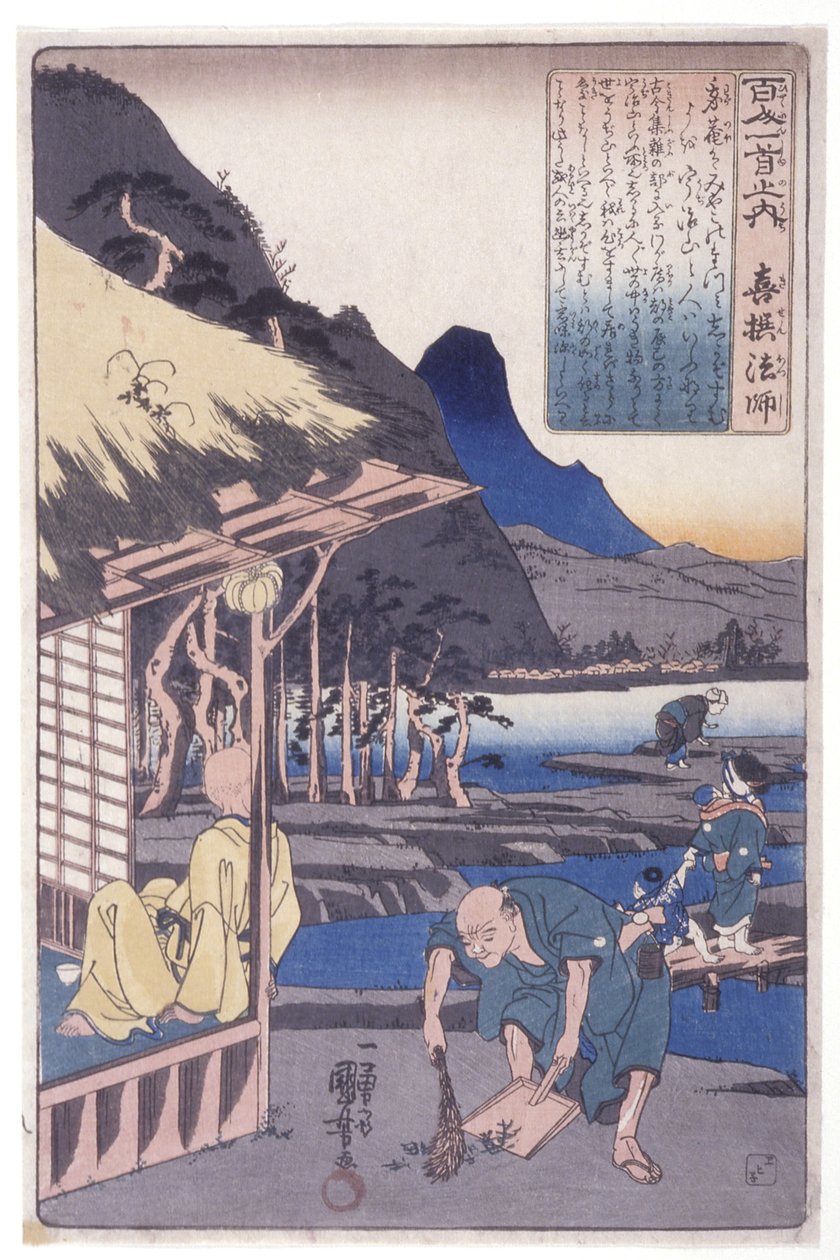 المائة شاعر: الكاهن كيسن بواسطة Utagawa Kuniyoshi