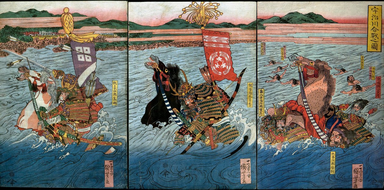 معركة نهر أوجي (Ujigawa kassen no zu) ، حوالي 1831-1832 بواسطة Utagawa Kuniyoshi