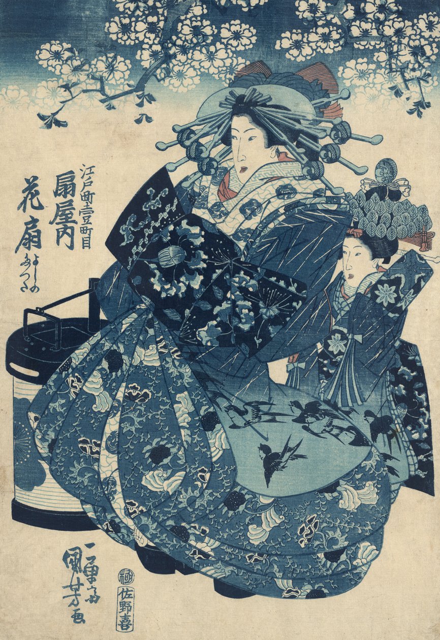 المحظية Hanao of Ogi-ya بواسطة Kuniyoshi بواسطة Utagawa Kuniyoshi