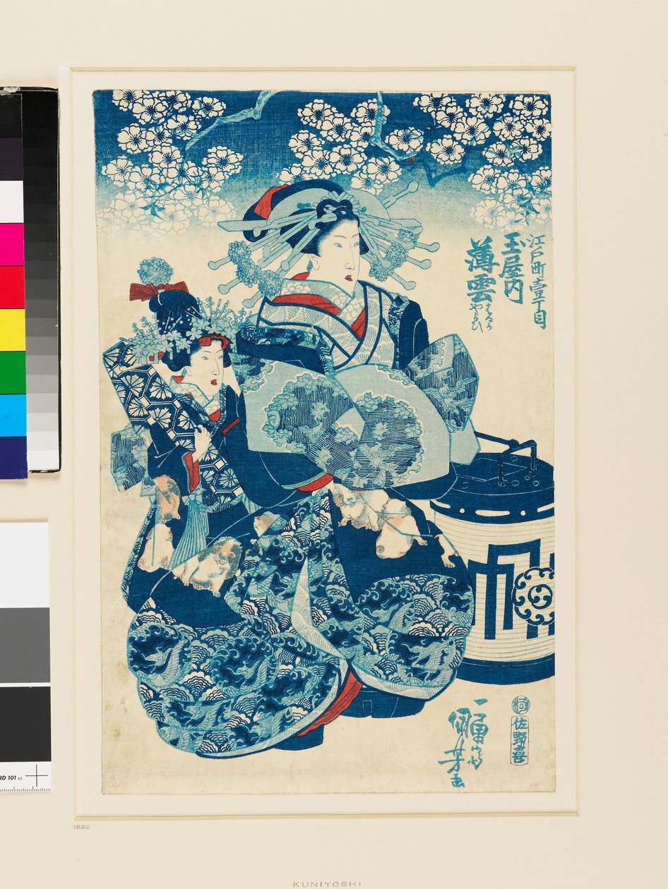  بواسطة Utagawa Kuniyoshi