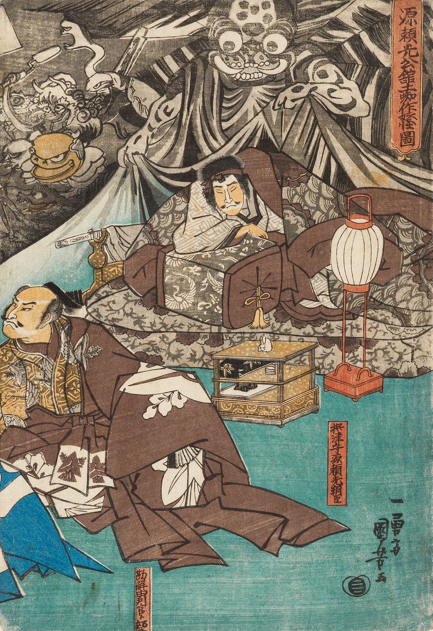 عنكبوت الأرض يصعد الشياطين في قصر ميناموتو رايكو ، 1843 بواسطة Utagawa Kuniyoshi