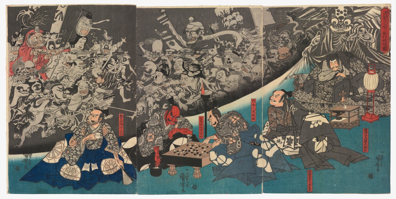  بواسطة Utagawa Kuniyoshi