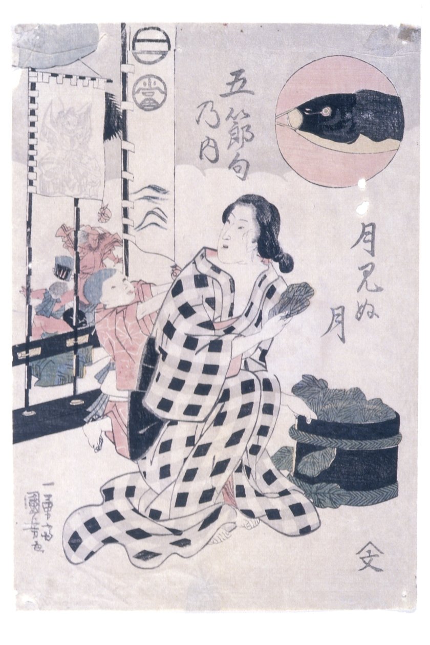 المهرجانات الخمسة: شهر القمر الخفي (5 ث) بواسطة Utagawa Kuniyoshi