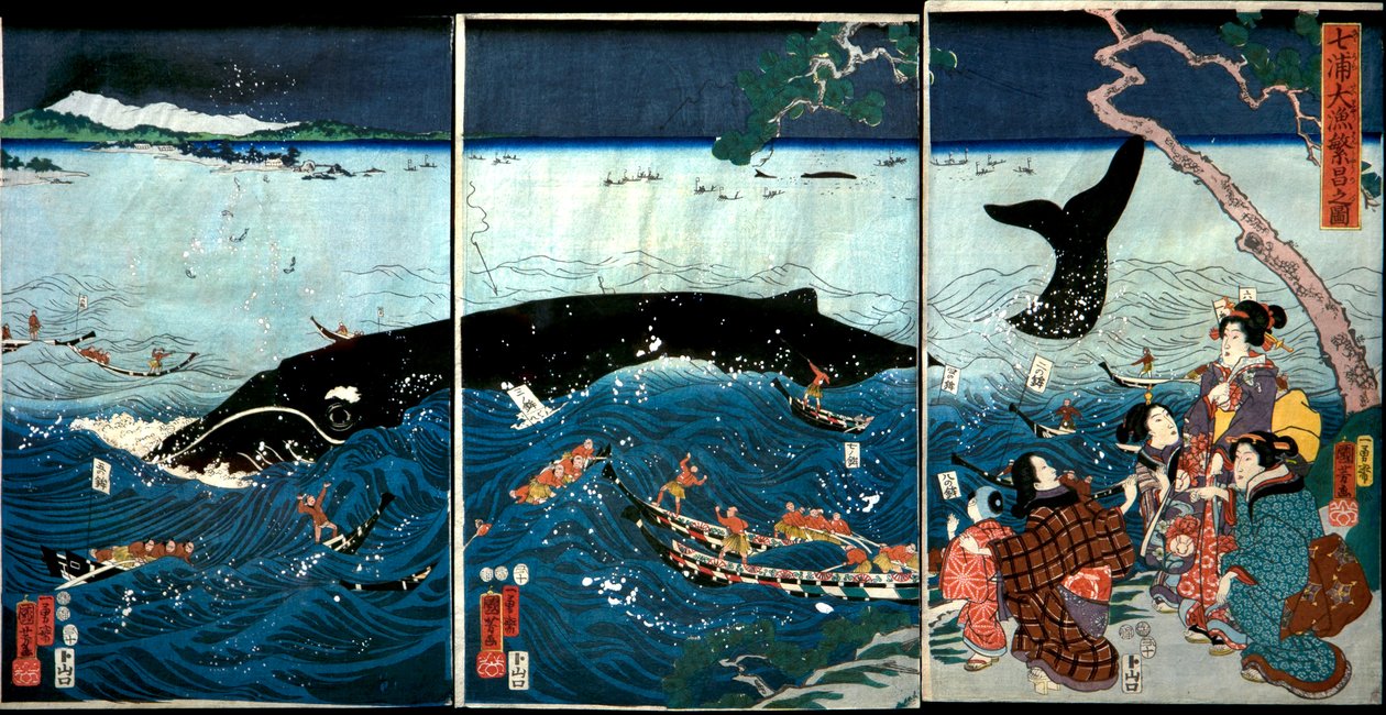 ازدهار السواحل السبعة بالسمك الكبير (Nana ura tairyō hanjō no zu) بواسطة Utagawa Kuniyoshi