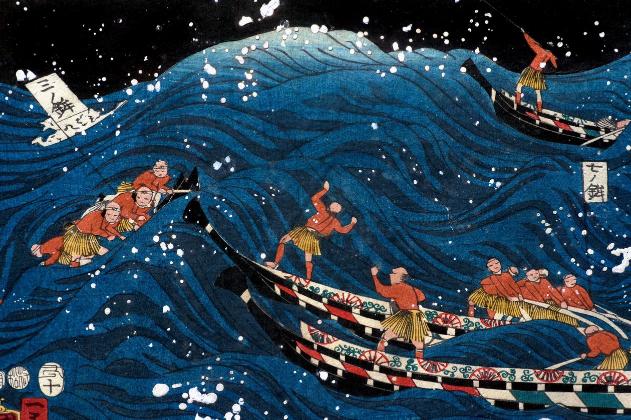 ازدهار السواحل السبعة بالسمك الكبير (Nana ura tairyō hanjō no zu) بواسطة Utagawa Kuniyoshi