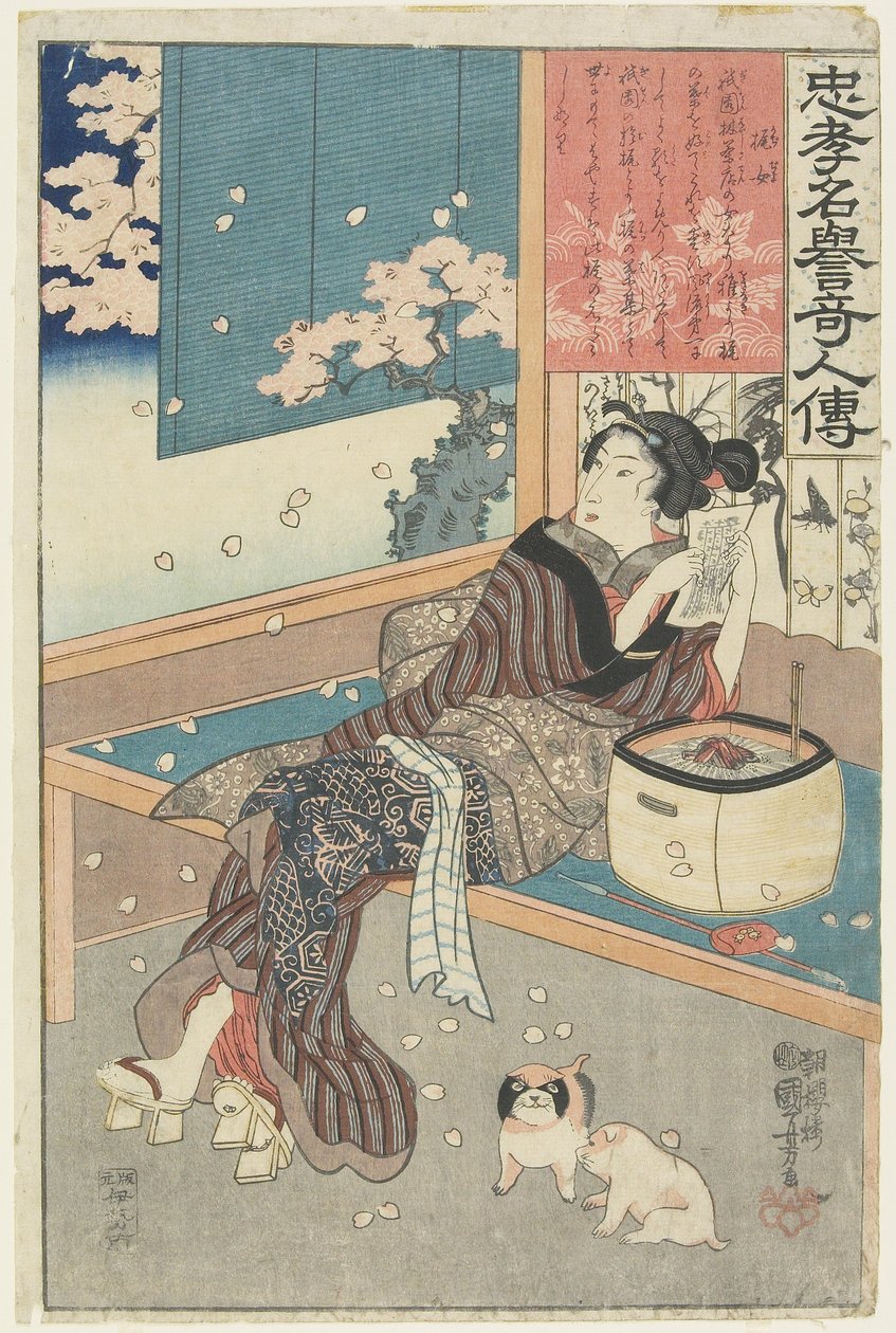 امرأة البيت كاجي ، 1843-1847 بواسطة Utagawa Kuniyoshi