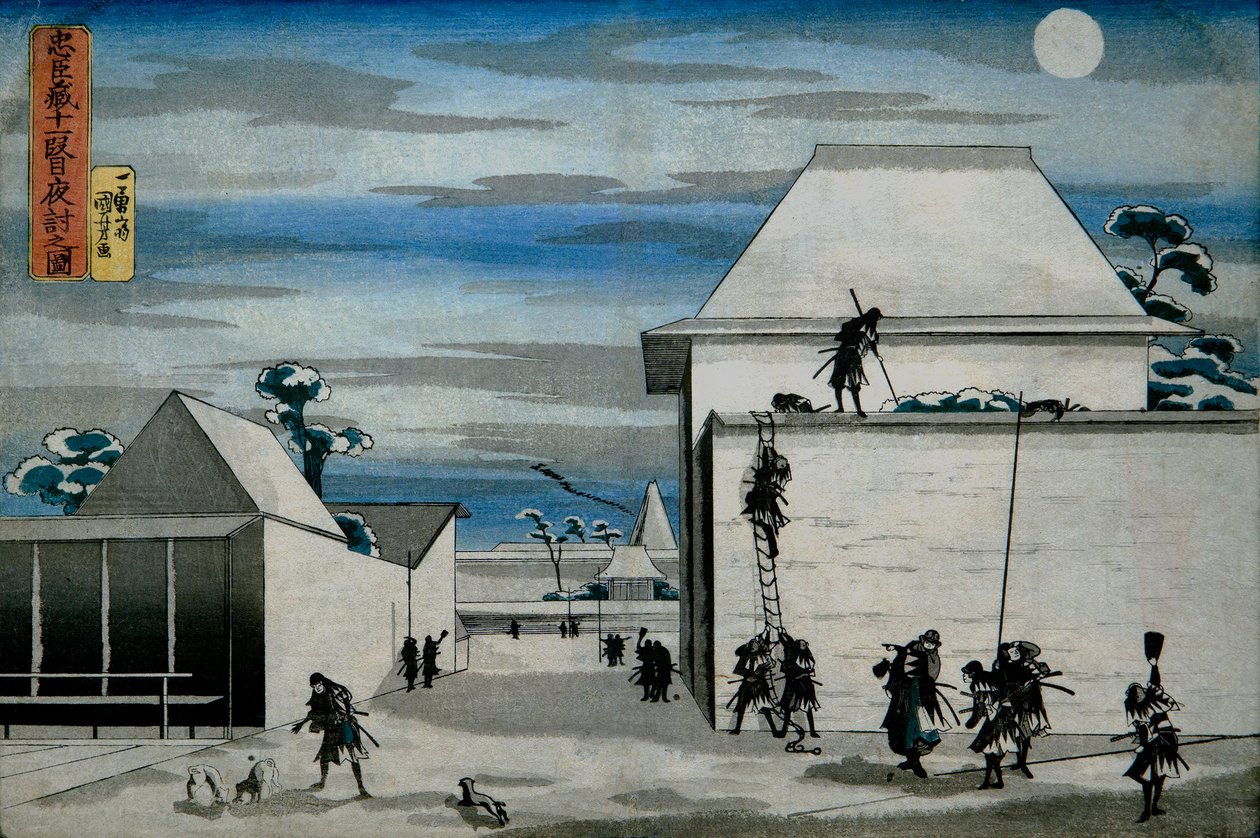 الهجوم الليلي بواسطة Utagawa Kuniyoshi