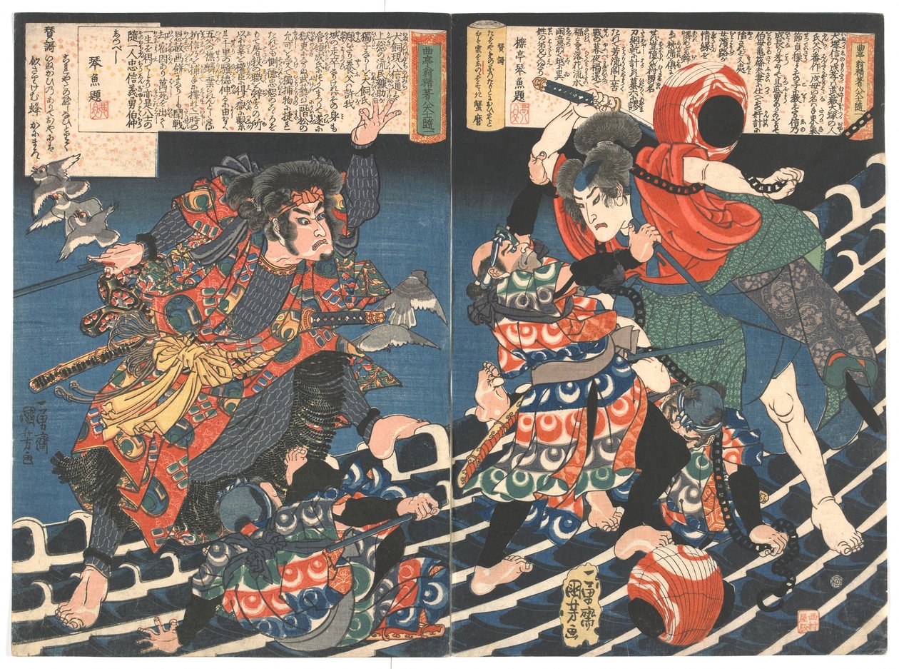 تاريخ الكلب الوحيد والوحيد من فترة Old Kyokutei (Bakin) Edo. C.1835 (طباعة لوح خشبي ملون) بواسطة Utagawa Kuniyoshi