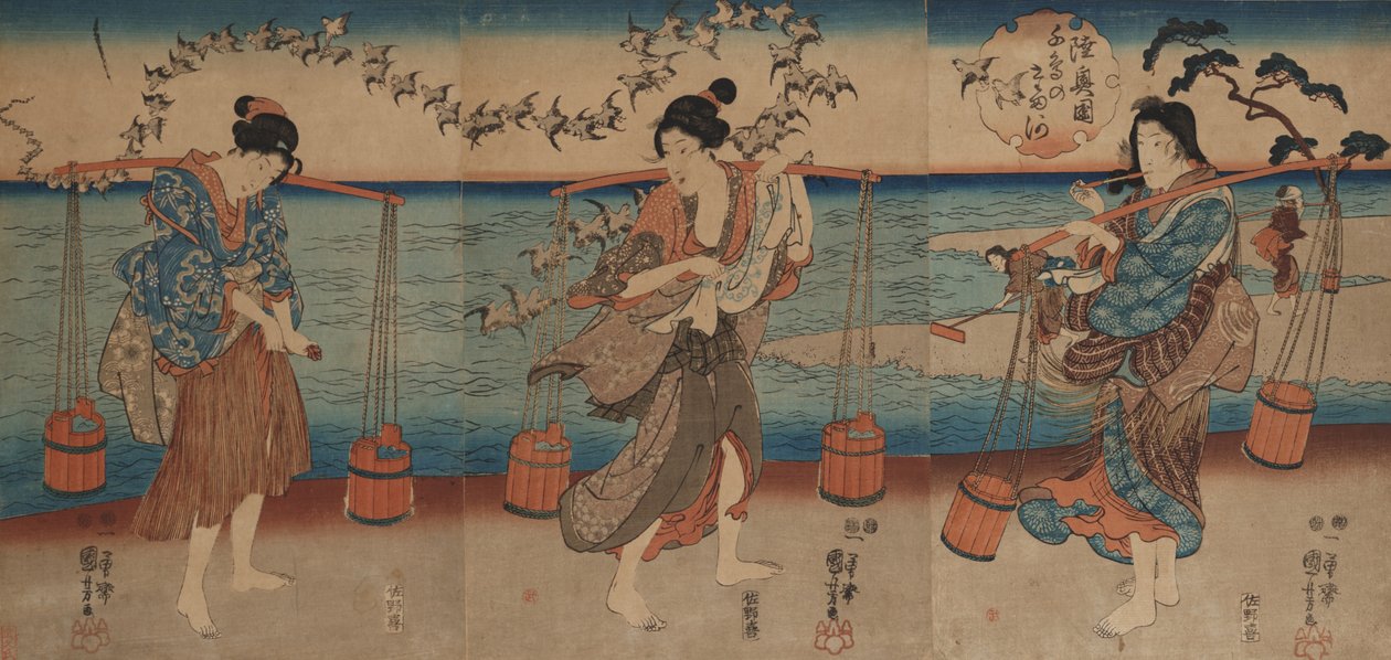 نهر بلوفر كريستال في مقاطعة موتسو بواسطة Utagawa Kuniyoshi