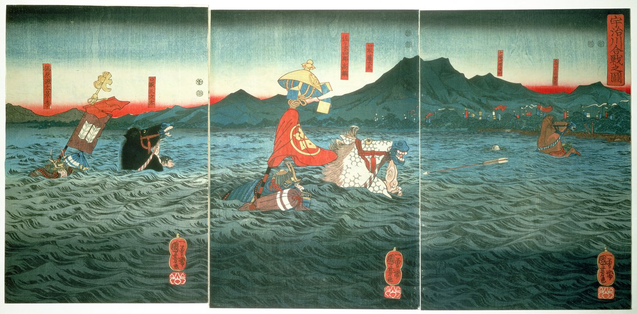 الجنرالات المتنافسون يتزعمون أوجيغاوا ، 1849 بواسطة Utagawa Kuniyoshi