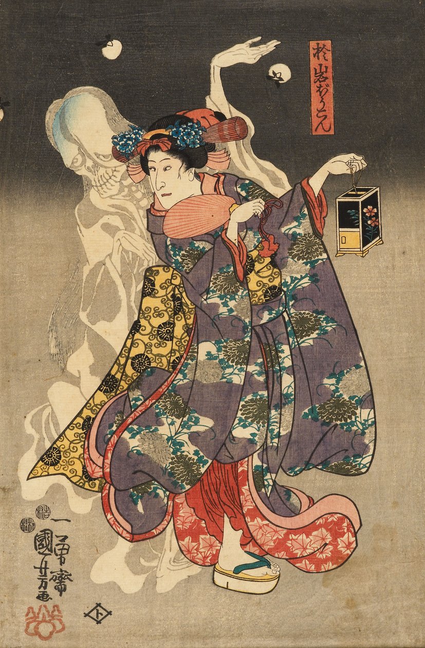 روح أويوا بواسطة Utagawa Kuniyoshi