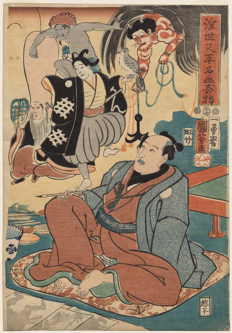 الحدث الغريب لأوكيو ماتاهي ولوحاته الشهيرة بواسطة Utagawa Kuniyoshi