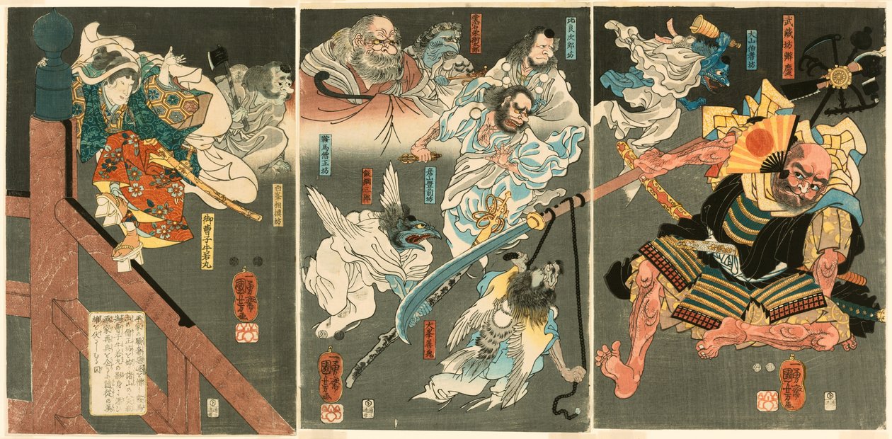 يونغ g yoshitsune دي عادل ts benkei في المساعدة المتبادلة ب سبب بواسطة Utagawa Kuniyoshi