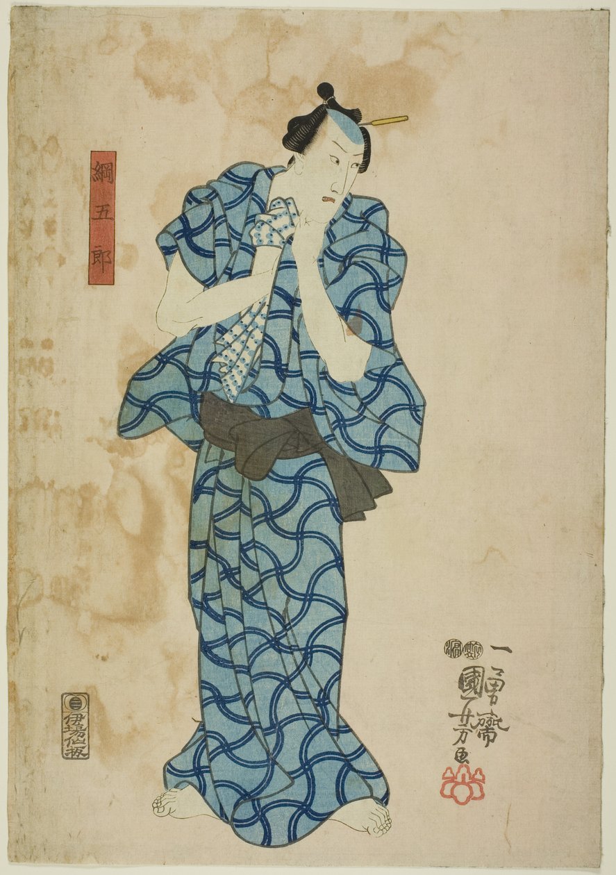 الممثل Ichikawa Danjuro VIII بدور Tsunagoro بواسطة Utagawa Kuniyoshi