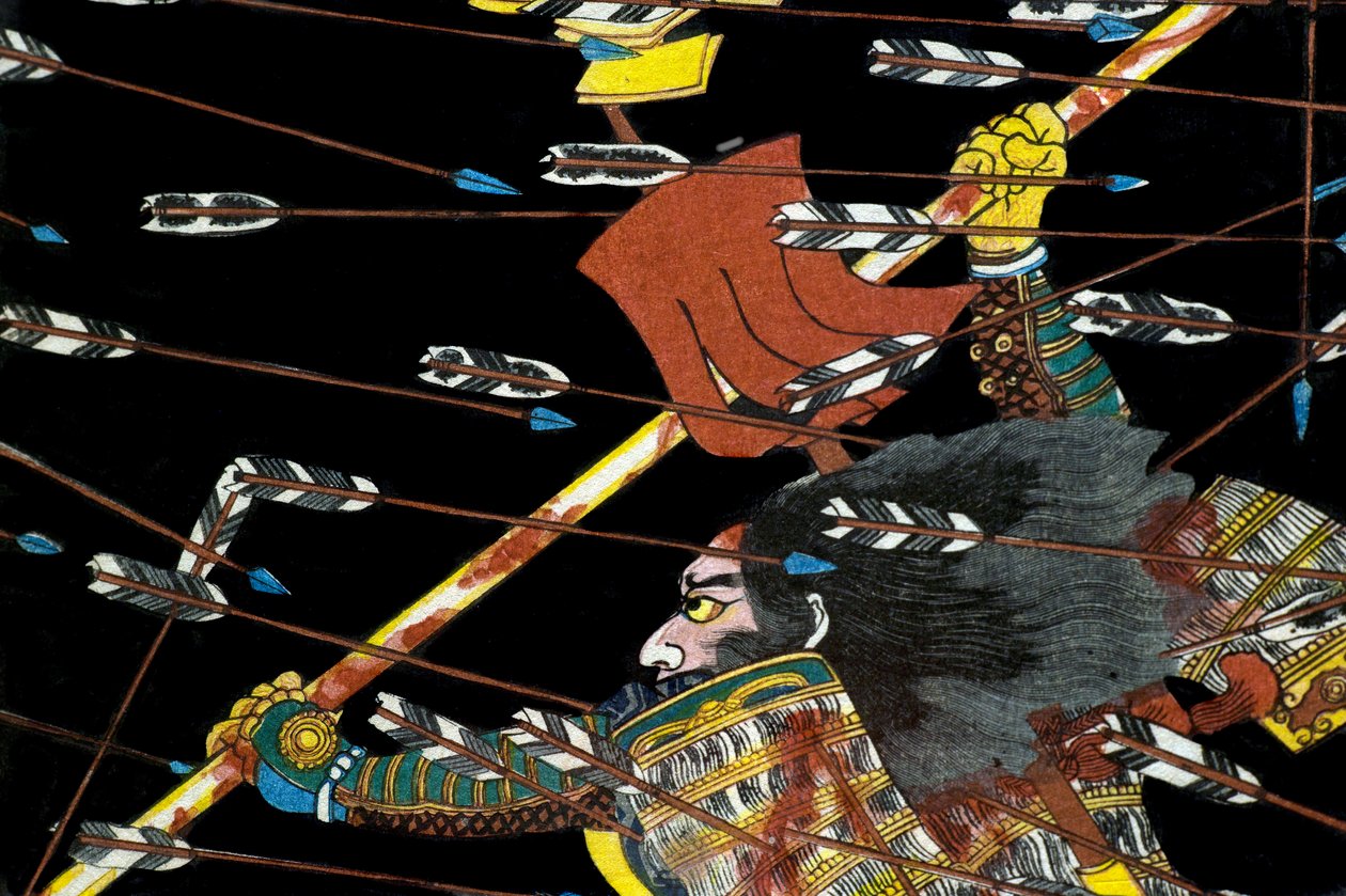 معركة شيجو نواتي حوالي عام 1857 بواسطة Utagawa Kuniyoshi