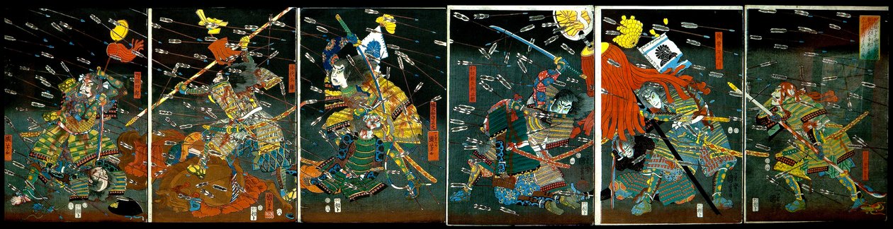 المعركة في شيجو نواتي حوالي عام 1857 بواسطة Utagawa Kuniyoshi