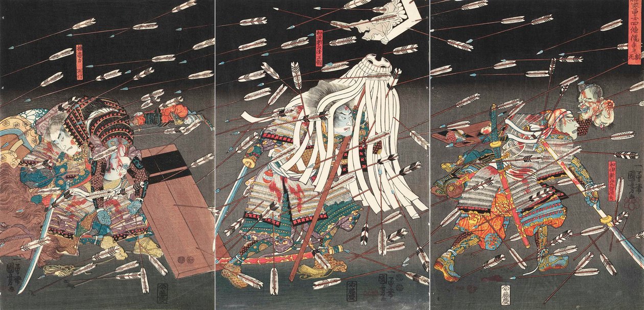 الموقف الأخير من Kusunoki في Shijonawate Nanke yushi shijonawate nite uchijini ، c.1851. بواسطة Utagawa Kuniyoshi