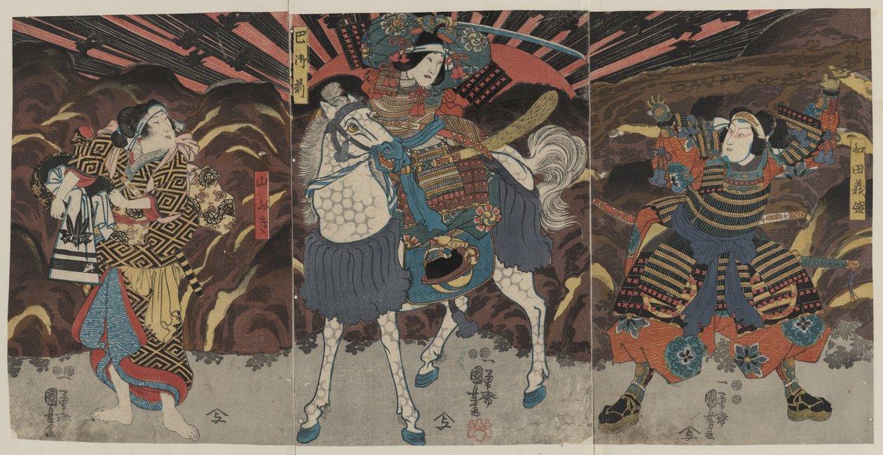 ثلاثة ممثلين في أدوار الساموراي واداي يوشيموري وتومو غوزين ويامابوكي بواسطة Utagawa Kuniyoshi