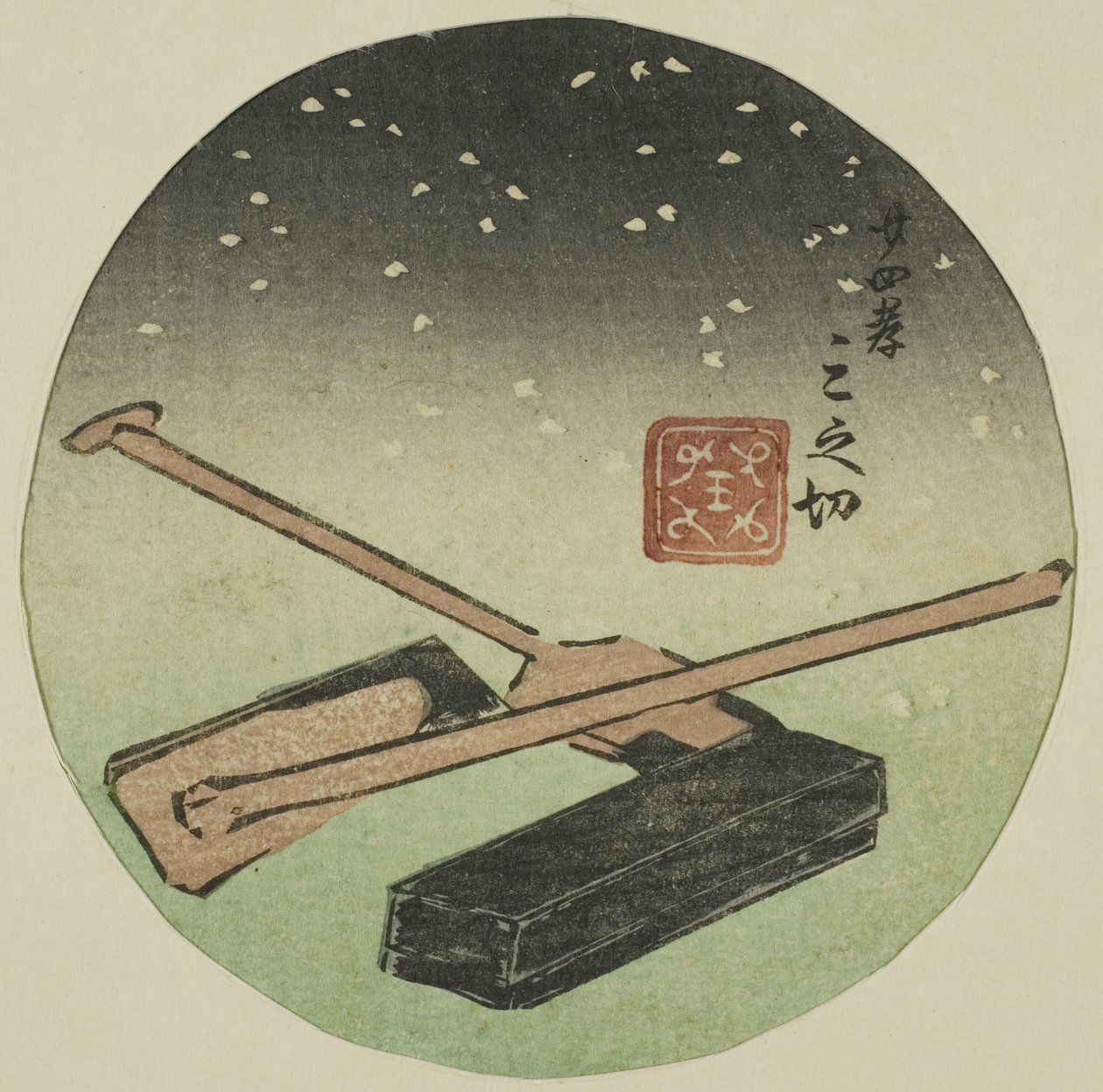 أربعة وعشرون Paragons of Filial Piety (Nijushiko) ، جزء من ورقة من سلسلة "A Harimaze Mirror of Joruri Plays (Harimaze joruri kagami)" بواسطة Utagawa Kuniyoshi