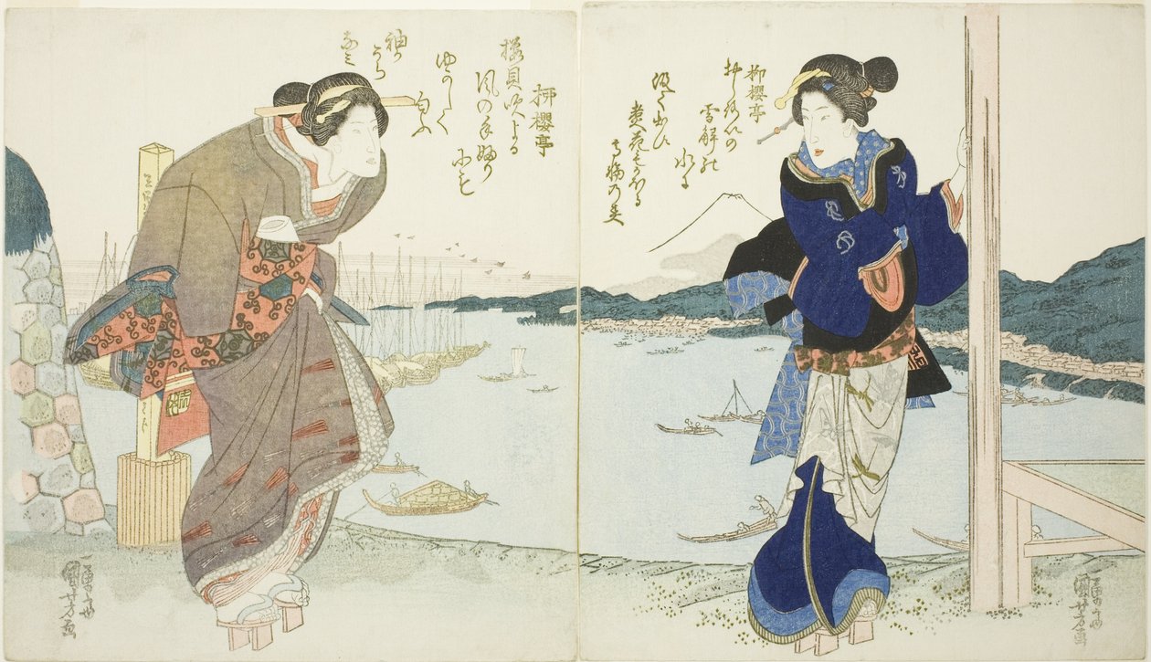 امرأتان بجانب مقهى في تاكاناوا بواسطة Utagawa Kuniyoshi