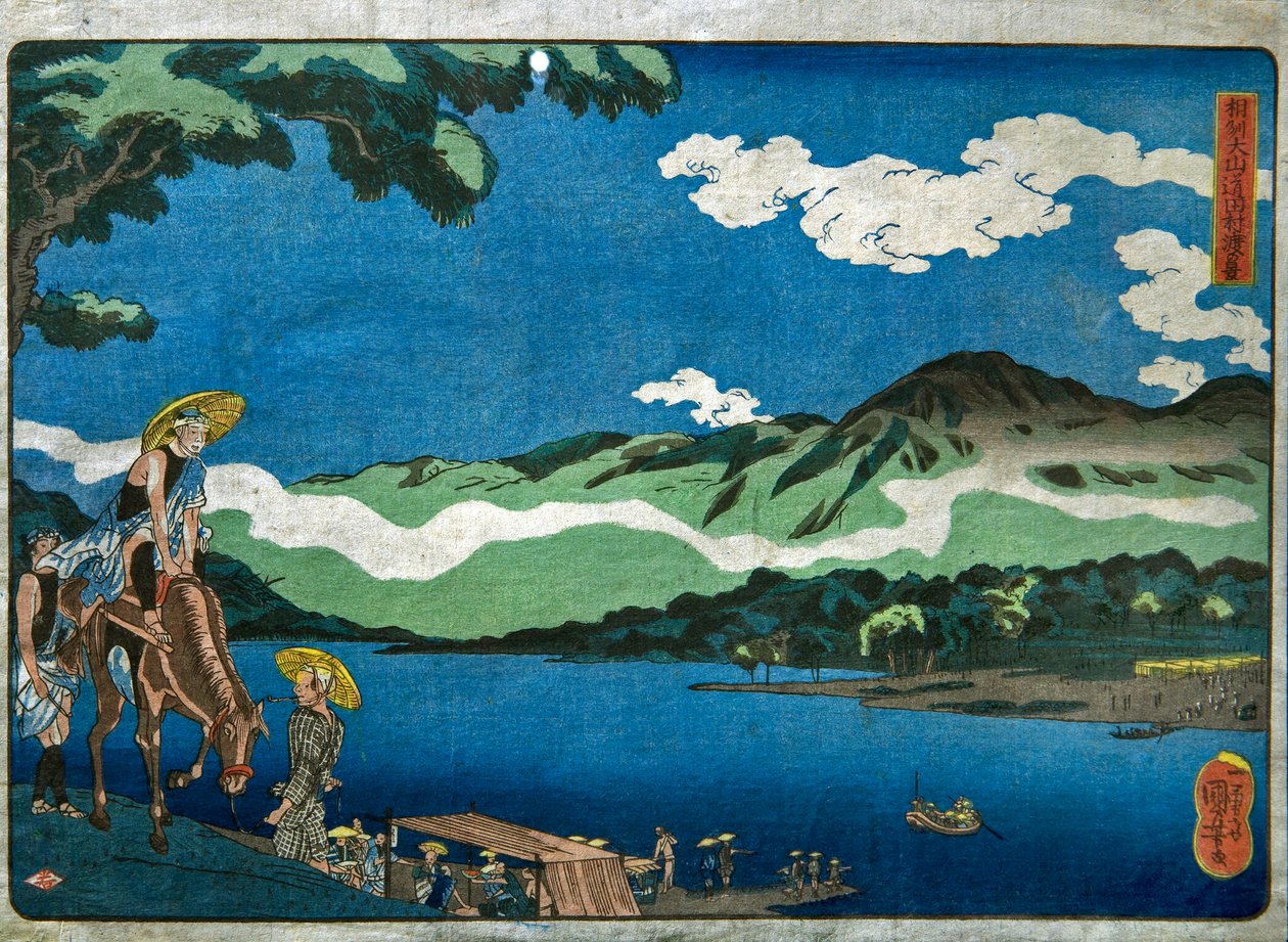منظر عبارة تامورا على طريق أوياما في مقاطعة ساغامي (Sōshō Ōyama-dō Tamura no watashi no kei) بواسطة Utagawa Kuniyoshi