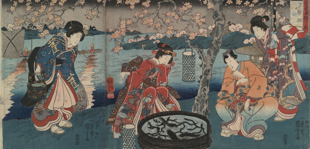 شاهد النار ، النار من خمسة عناصر من البيئة بواسطة Utagawa Kuniyoshi