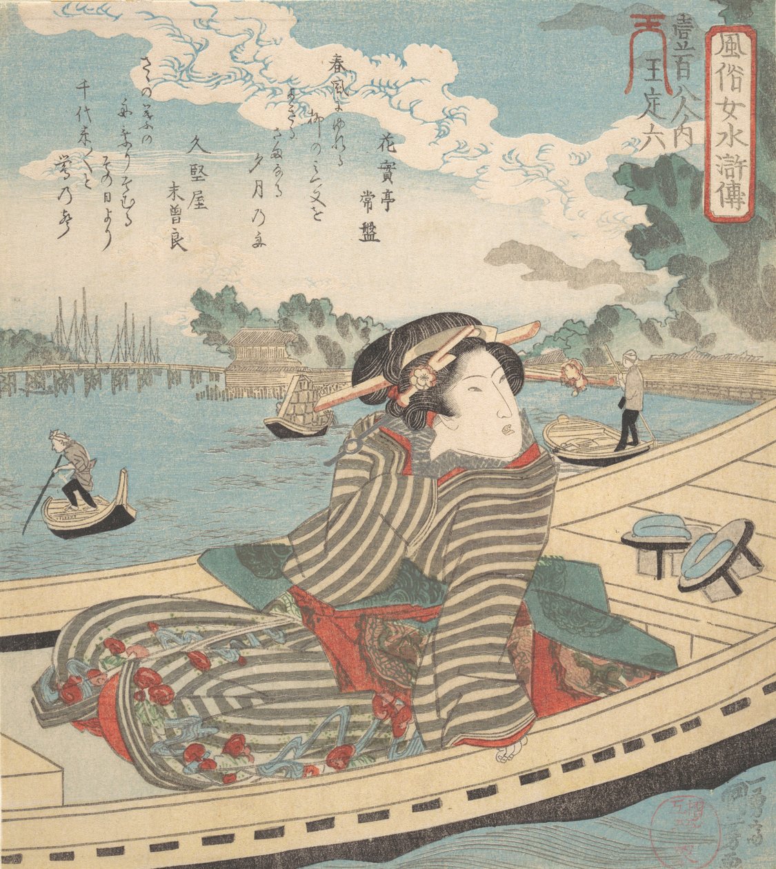 المشهد المائي 1840. بواسطة Utagawa Kuniyoshi