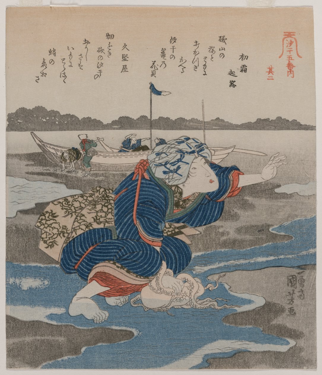 امرأة مع الأخطبوط. من سلسلة خمس صور لانخفاض المد بواسطة Utagawa Kuniyoshi