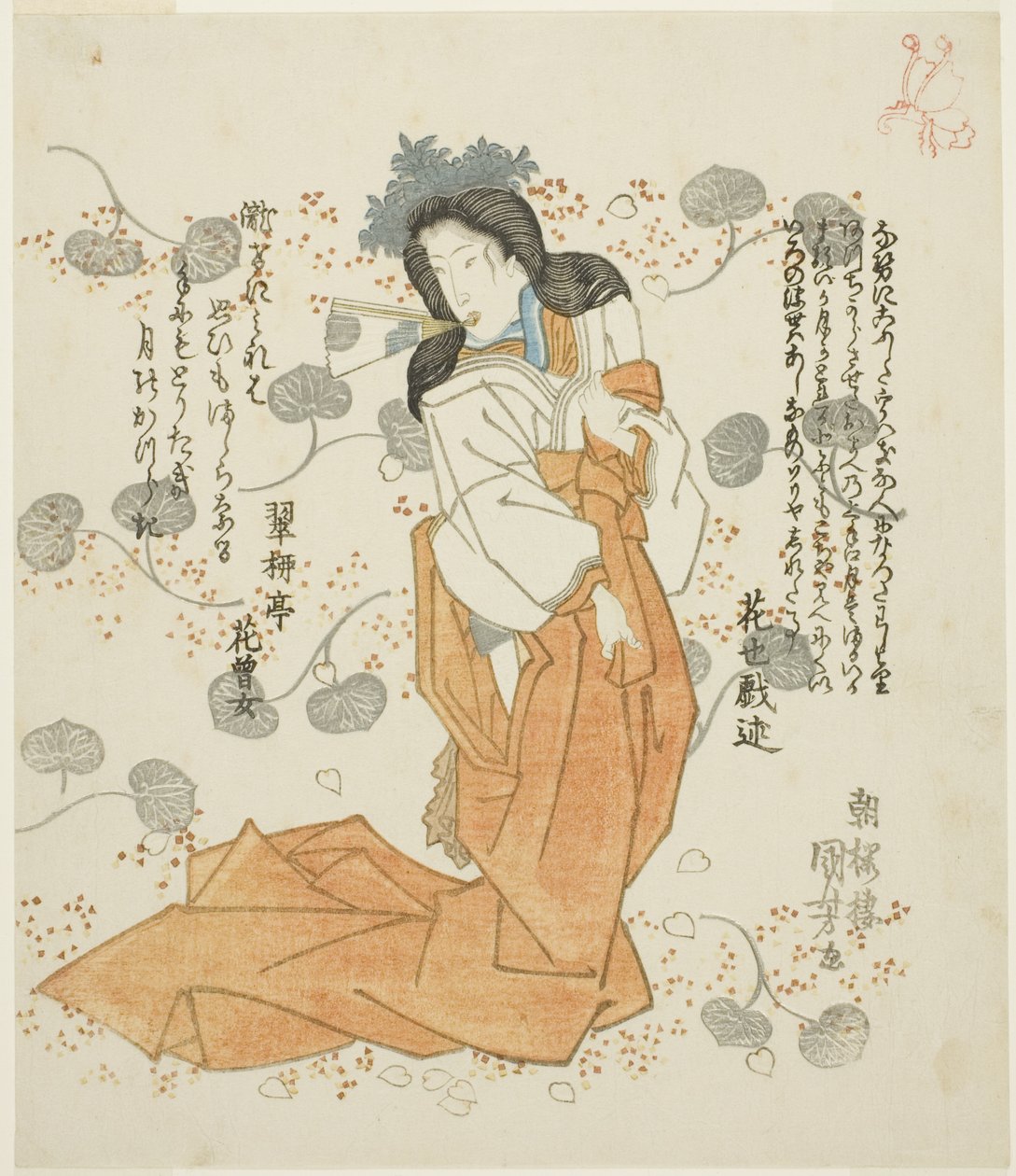 امرأة تحمل مروحة في فمها بواسطة Utagawa Kuniyoshi