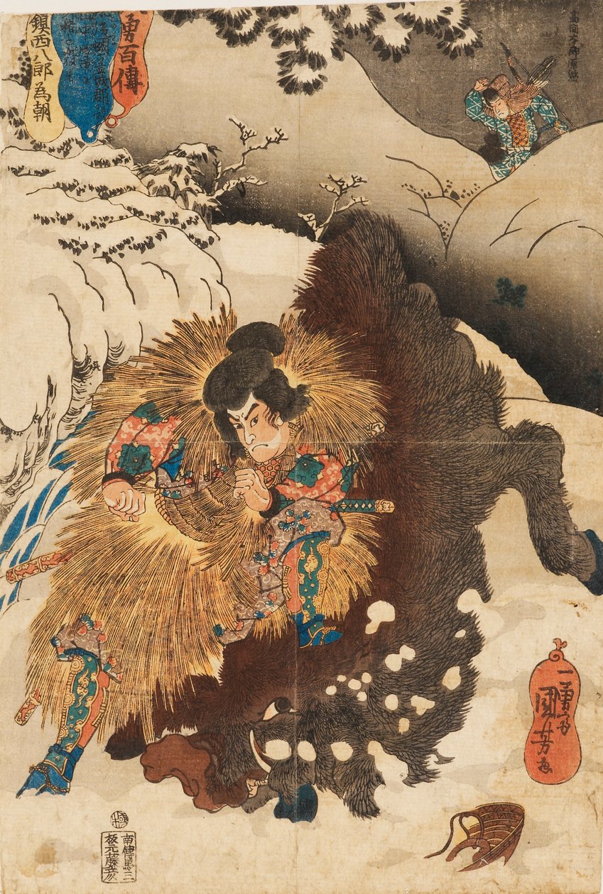 طباعة خشبية - تشينزي هاتشيرو تاميتومو يطيح بخنزير بري في جبال ماشيك الثلجية بواسطة Utagawa Kuniyoshi
