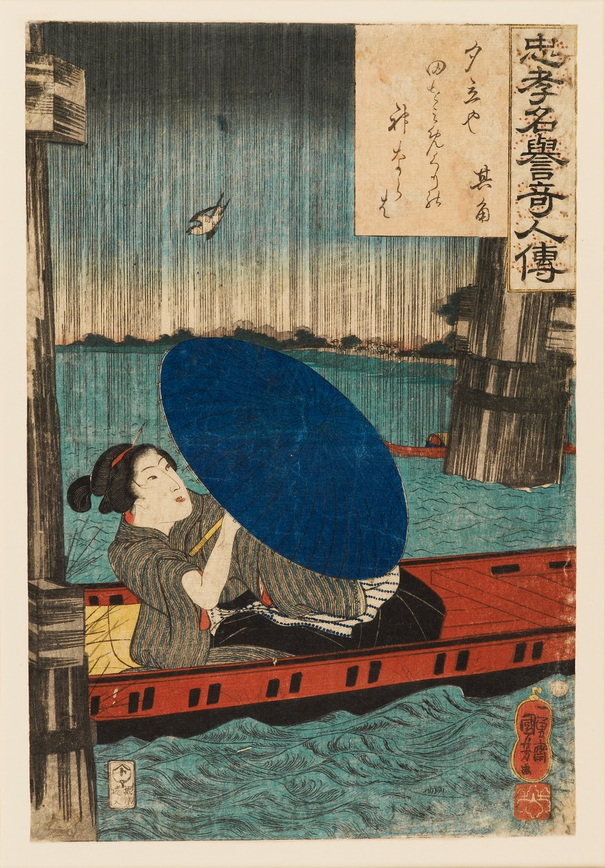 طباعة على الخشب - الشاعرة كيكاكو في قارب تحت جسر أثناء هطول الأمطار ، 1845 بواسطة Utagawa Kuniyoshi