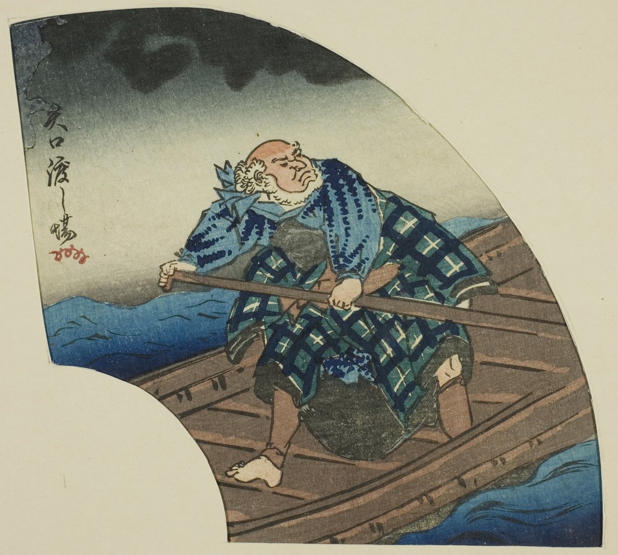 معبر Yaguchi Ferry Crossing (Yaguchi no watashiba) ، جزء من ورقة من سلسلة "A Harimaze Mirror of Joruri Plays (Harimaze joruri kagami)" بواسطة Utagawa Kuniyoshi